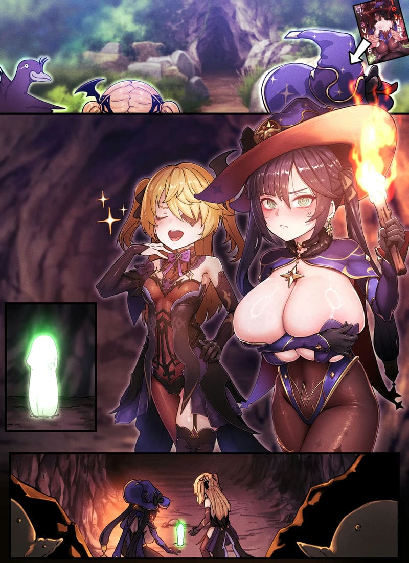 โชคชะตาผู้ถูกย่ำยี โมนา&ฟิชเชิล